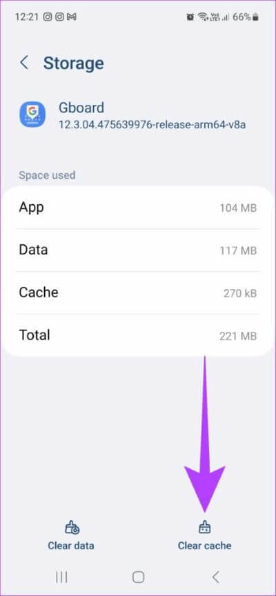 How-to-Clear-Keyboard-History-on-Android-12-474x1024-1 كيفية مسح سجل لوحة المفاتيح على الهواتف الذكية Android
