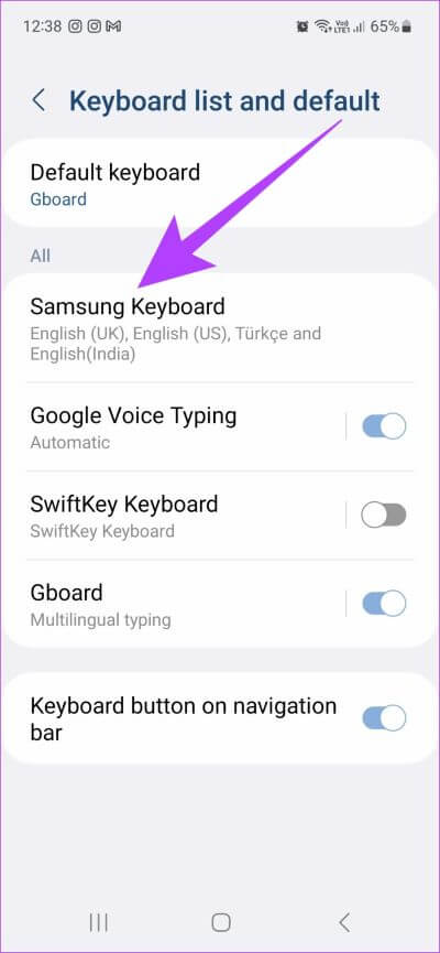 How-to-Clear-Keyboard-History-on-Android-14 كيفية مسح سجل لوحة المفاتيح على الهواتف الذكية Android