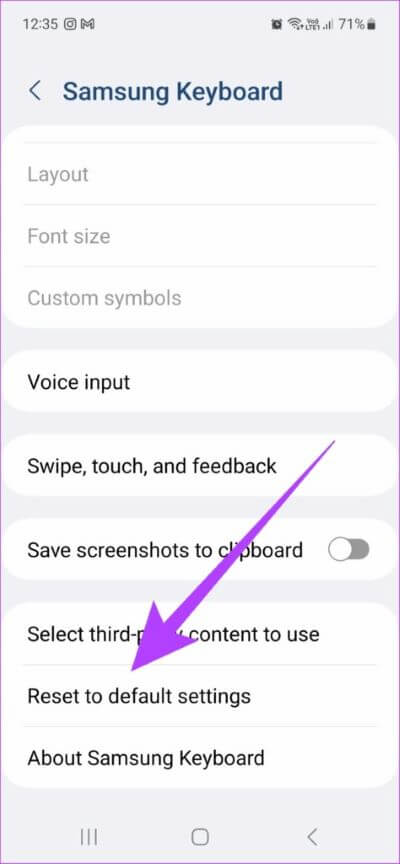 How-to-Clear-Keyboard-History-on-Android-15-474x1024-1 كيفية مسح سجل لوحة المفاتيح على الهواتف الذكية Android