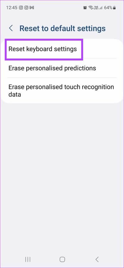 How-to-Clear-Keyboard-History-on-Android-16 كيفية مسح سجل لوحة المفاتيح على الهواتف الذكية Android