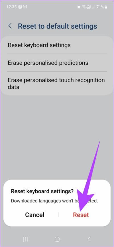 How-to-Clear-Keyboard-History-on-Android-17 كيفية مسح سجل لوحة المفاتيح على الهواتف الذكية Android