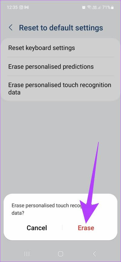 How-to-Clear-Keyboard-History-on-Android-21 كيفية مسح سجل لوحة المفاتيح على الهواتف الذكية Android