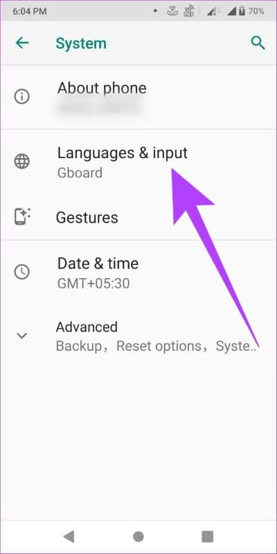 How-to-Clear-Keyboard-History-on-Android-36 كيفية مسح سجل لوحة المفاتيح على الهواتف الذكية Android