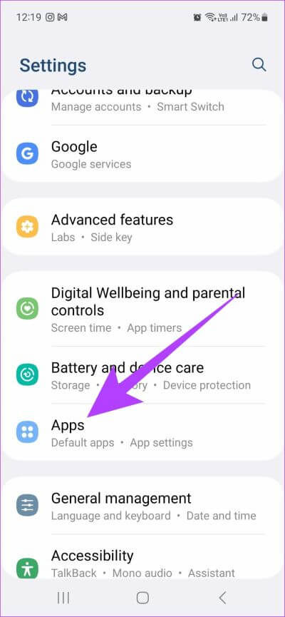 How-to-Clear-Keyboard-History-on-Android-7 كيفية مسح سجل لوحة المفاتيح على الهواتف الذكية Android