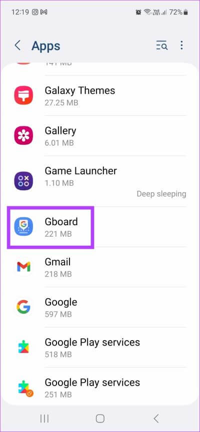 How-to-Clear-Keyboard-History-on-Android-8 كيفية مسح سجل لوحة المفاتيح على الهواتف الذكية Android