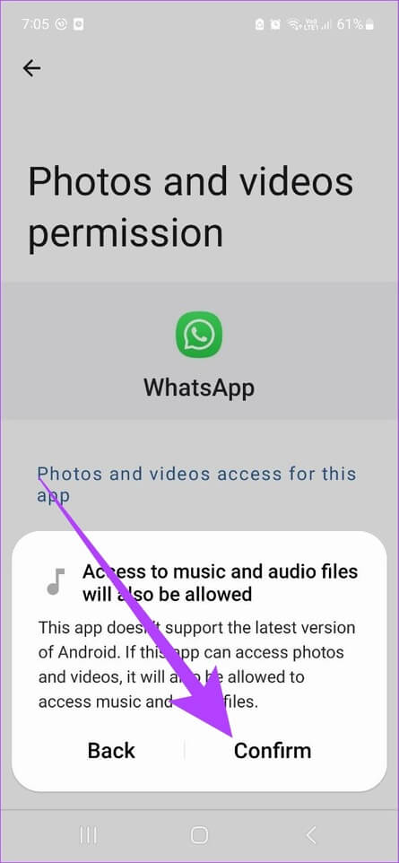 How-to-Fix-Custom-Stickers-Not-Showing-on-WhatsApp-11 8 طرق سهلة لإصلاح عدم ظهور الملصقات المخصصة على WhatsApp