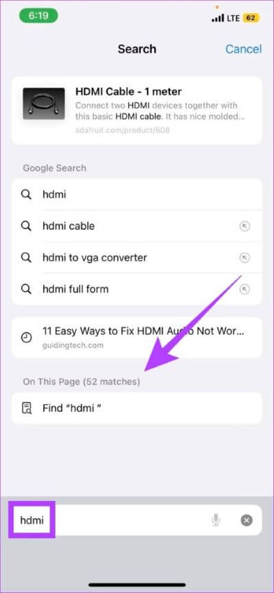 How-to-Use-the-Control-F-Command-on-iPhone-2-474x1024-1 كيفية استخدام أمر Control + F على iPhone و iPad