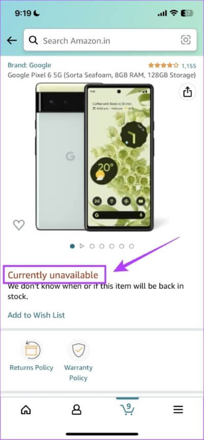 Item-Out-of-Stock-474x1024-1 لن تضيف Amazon عناصر إلى عربة التسوق: 7 طرق لإصلاح ذلك على iPhone و Android