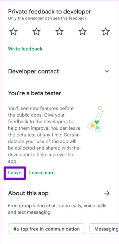 Leave-Messenger-Beta-Program-500x1024-1 أفضل 9 طرق لإصلاح حدث خطأ ما على Facebook Messenger