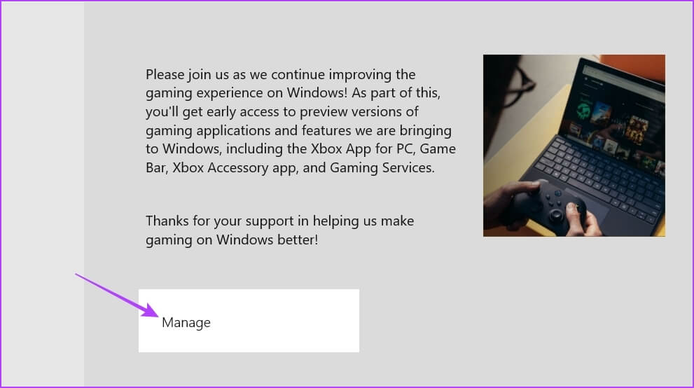Manage-option كيفية زيادة سرعة التنزيل في تطبيق Xbox لنظام التشغيل Windows 11