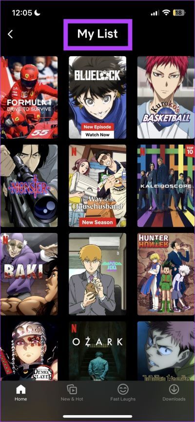My-List-App-2 كيفية البحث عن "قائمتي" وتعديلها على Netflix