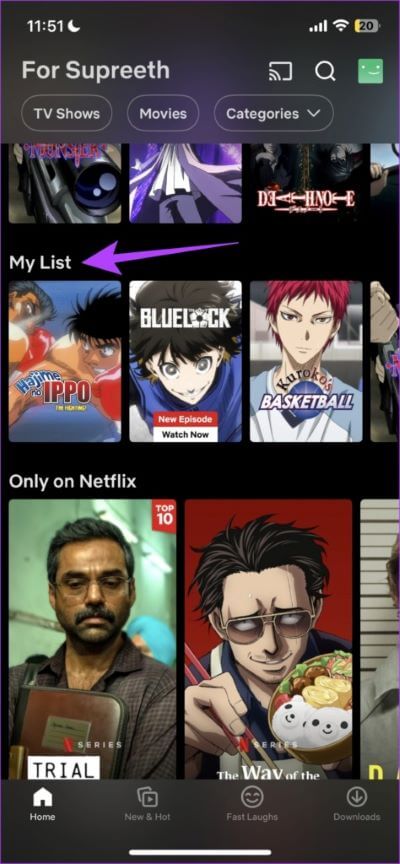 My-List-App-474x1024-1 كيفية البحث عن "قائمتي" وتعديلها على Netflix
