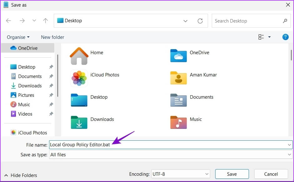 Naming-Local-group-policy-editor أفضل 6 طرق لفتح محرر نهج المجموعة المحلي في Windows 11