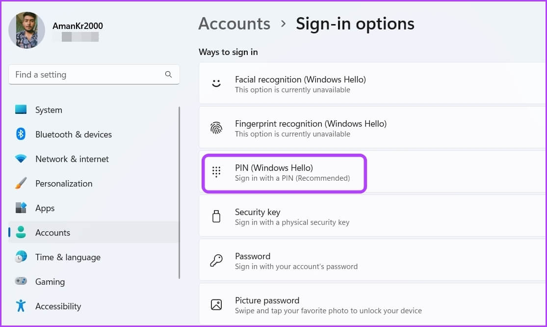 كيفية إزالة PIN عند تسجيل الدخول في Windows 11 - %categories