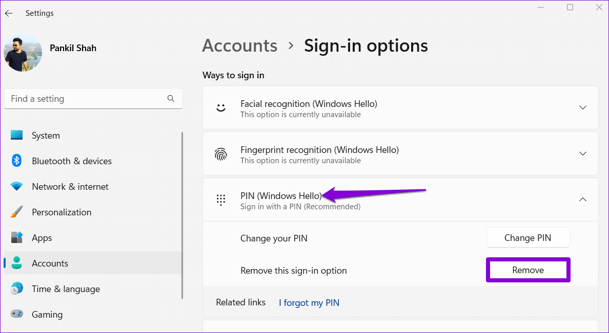 كيفية تسجيل الدخول تلقائيًا على Windows 11 - %categories