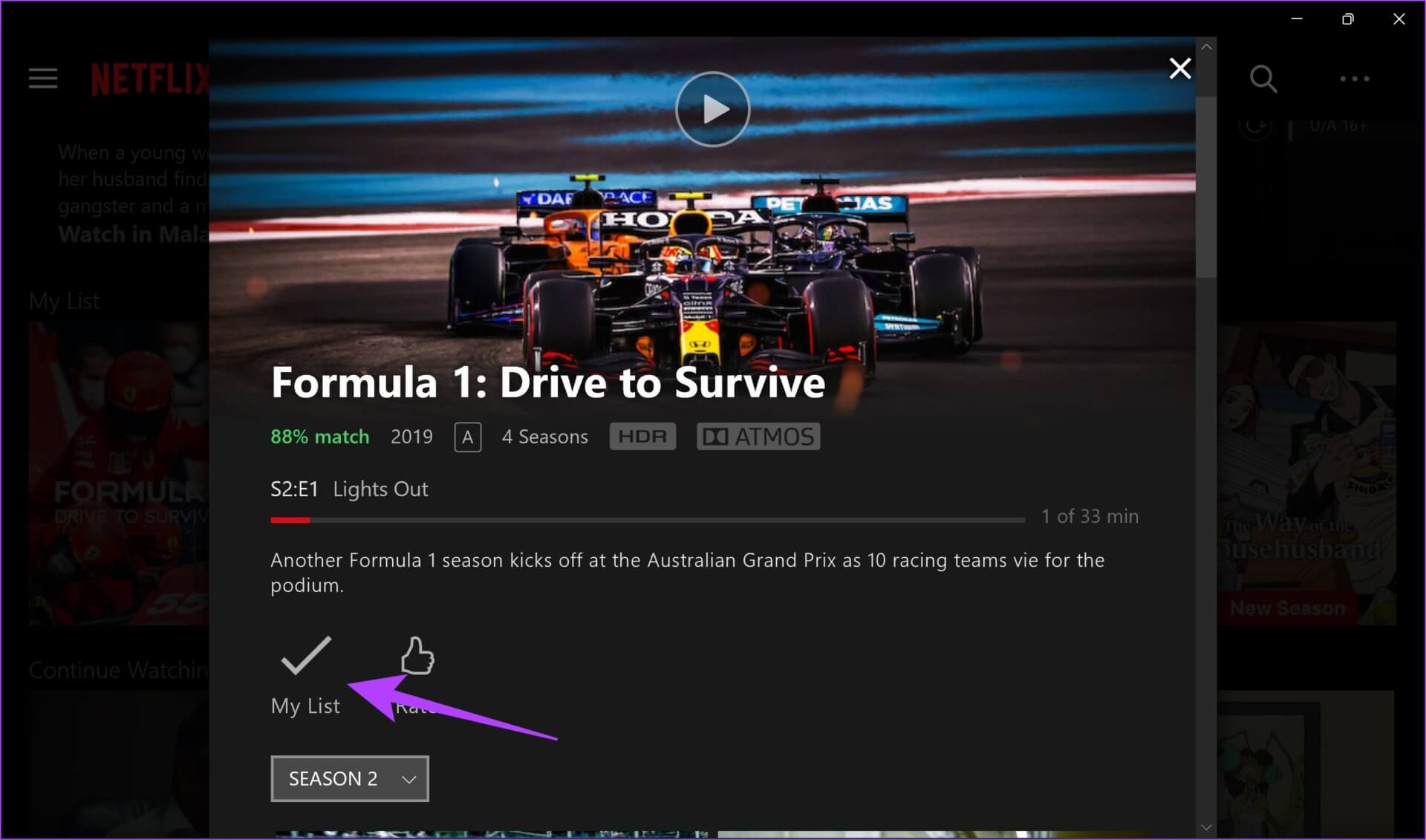 Remove-from-My-List كيفية البحث عن "قائمتي" وتعديلها على Netflix