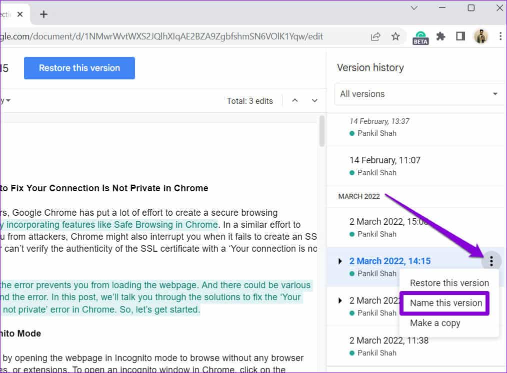 كيفية عرض وإدارة محفوظات الإصدارات في محرر مستندات Google - %categories