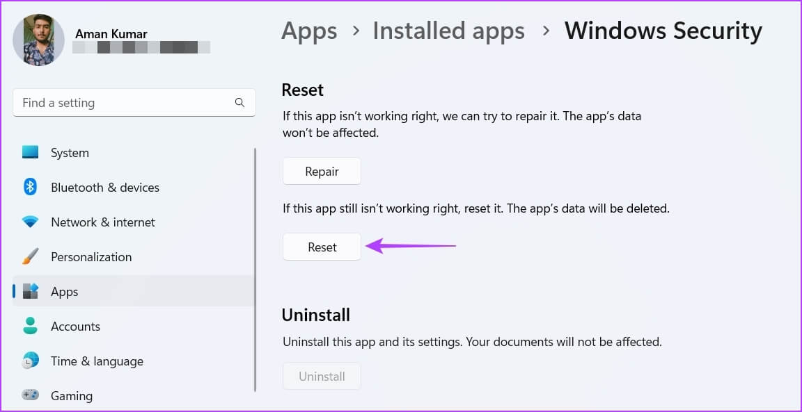 كيفية إصلاح ظهور شاشة بيضاء على أمان Windows على Windows 11 - %categories