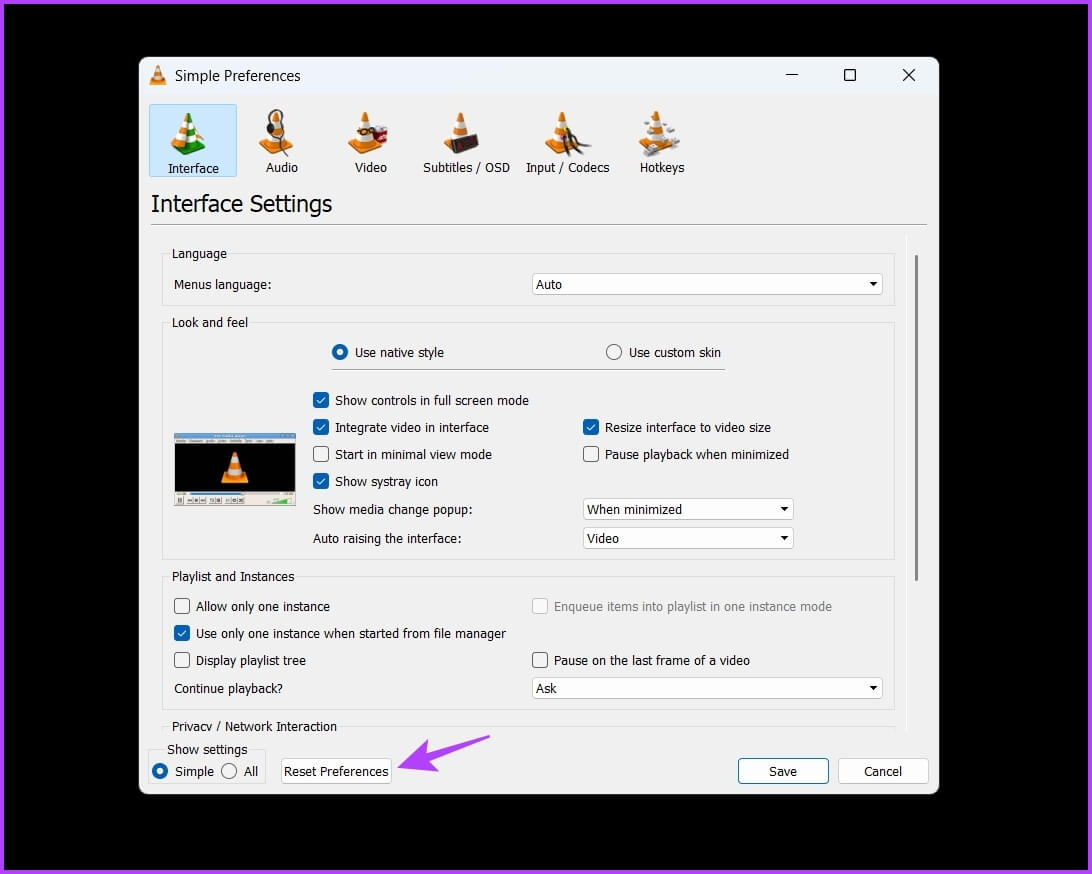 Reset-Preferences أفضل 6 طرق لإصلاح لا يمكن فتح إدخال VLC في Windows 11