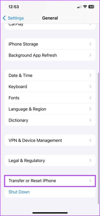 Reset-iPhone-1-1-713x1536-1 لماذا يصبح جهاز iPhone أو iPad ساخنًا جدًا وكيفية منع ذلك