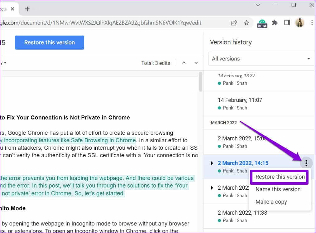 كيفية عرض وإدارة محفوظات الإصدارات في محرر مستندات Google - %categories