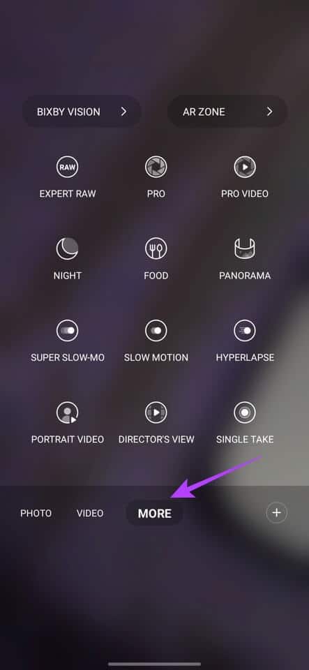 Samsung-Galaxy-S23-Camera-Tips-and-Tricks-Night-Mode-Step-1 أفضل 10 نصائح وحيل لكاميرا Samsung Galaxy S23 و Galaxy S23 +