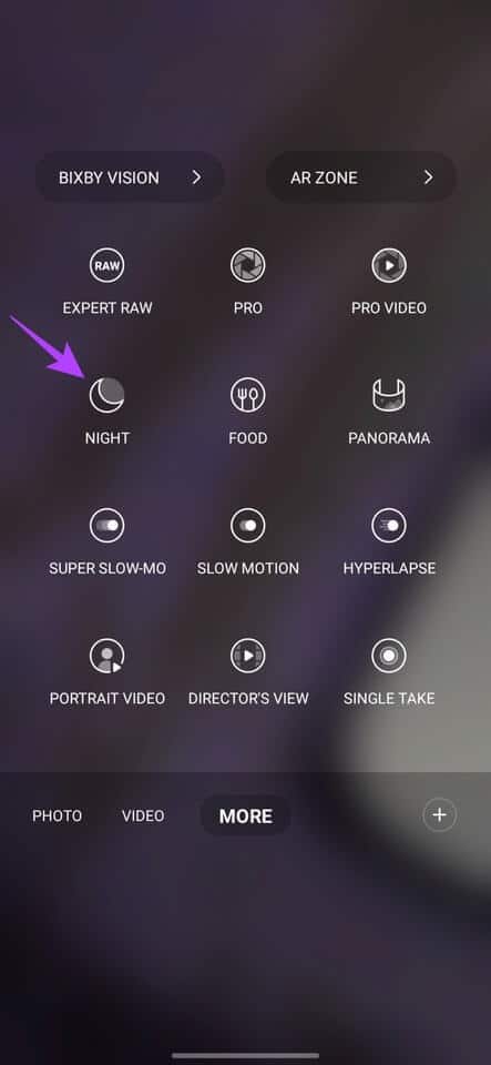 Samsung-Galaxy-S23-Camera-Tips-and-Tricks-Night-Mode-Step-2 أفضل 10 نصائح وحيل لكاميرا Samsung Galaxy S23 و Galaxy S23 +