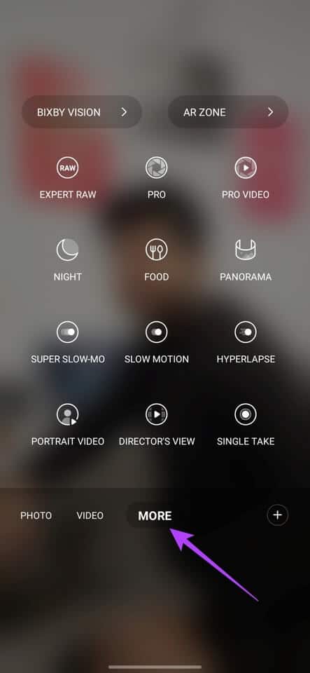 Samsung-Galaxy-S23-Camera-Tips-and-Tricks-Portrait-Videos-Step-1 أفضل 10 نصائح وحيل لكاميرا Samsung Galaxy S23 و Galaxy S23 +
