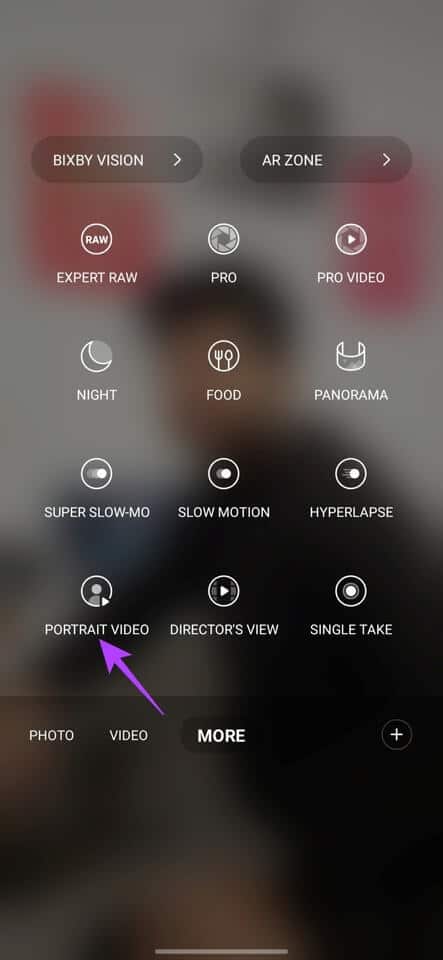 Samsung-Galaxy-S23-Camera-Tips-and-Tricks-Portrait-Videos-Step-2 أفضل 10 نصائح وحيل لكاميرا Samsung Galaxy S23 و Galaxy S23 +