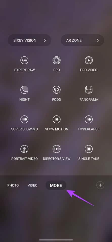 Samsung-Galaxy-S23-Camera-Tips-and-Tricks-Single-Take-Step-1 أفضل 10 نصائح وحيل لكاميرا Samsung Galaxy S23 و Galaxy S23 +