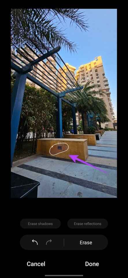 Samsung-Galaxy-S23-Tips-and-Tricks-Object-Eraser-Step-4 أفضل 10 نصائح وحيل من Samsung Galaxy S23 و Galaxy S23 +