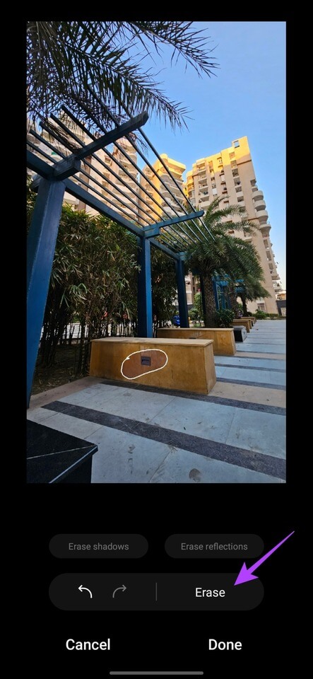 Samsung-Galaxy-S23-Tips-and-Tricks-Object-Eraser-Step-5 أفضل 10 نصائح وحيل من Samsung Galaxy S23 و Galaxy S23 +