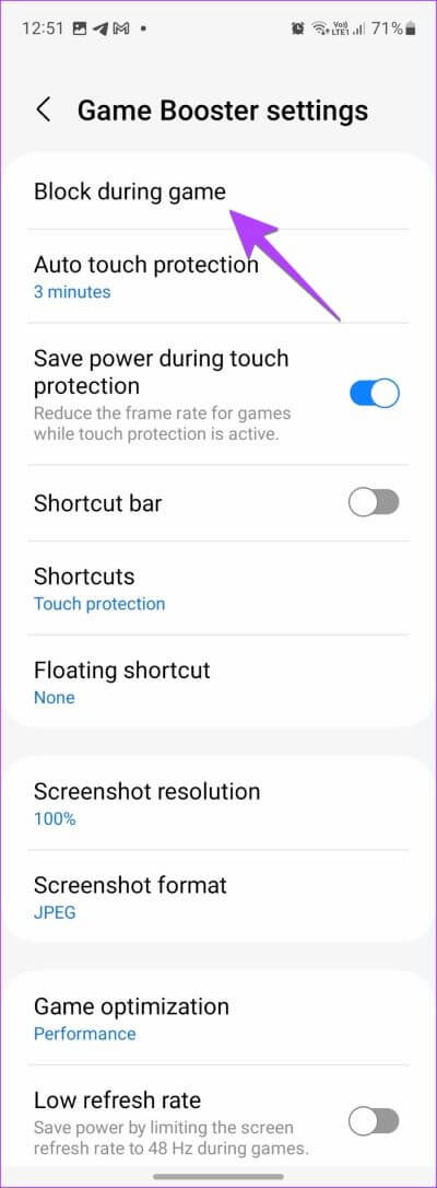 Samsung-Game-Launcher-Turn-off 11 طريقة لإيقاف تشغيل "وضع عدم الإزعاج" على هواتف Samsung Galaxy