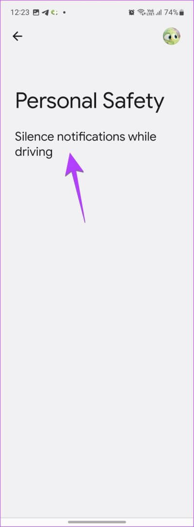 Samsung-Google-Settings-Silence-Notifications 11 طريقة لإيقاف تشغيل "وضع عدم الإزعاج" على هواتف Samsung Galaxy