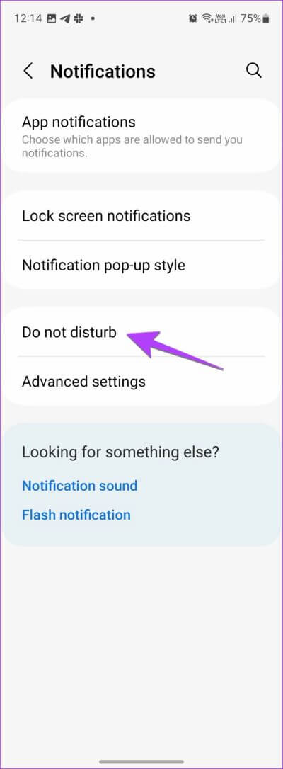 Samsung-Notification-Do-not-Disturb 11 طريقة لإيقاف تشغيل "وضع عدم الإزعاج" على هواتف Samsung Galaxy