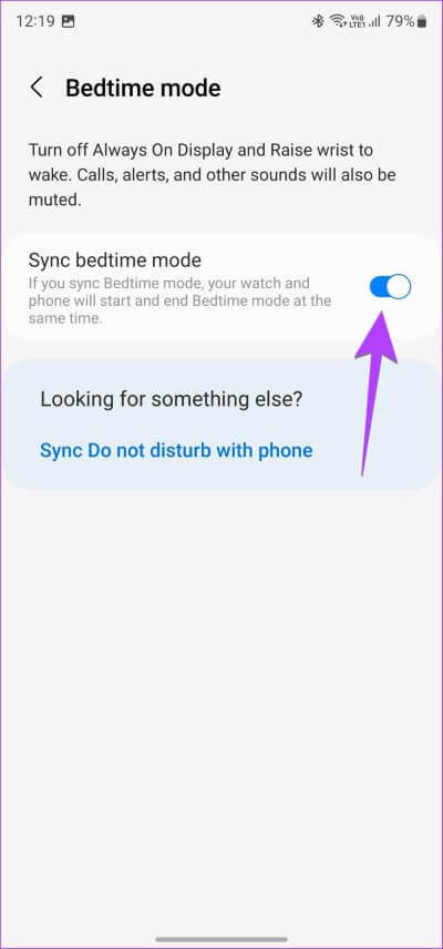 Samsung-Watch-Bedtime-Sync 11 طريقة لإيقاف تشغيل "وضع عدم الإزعاج" على هواتف Samsung Galaxy