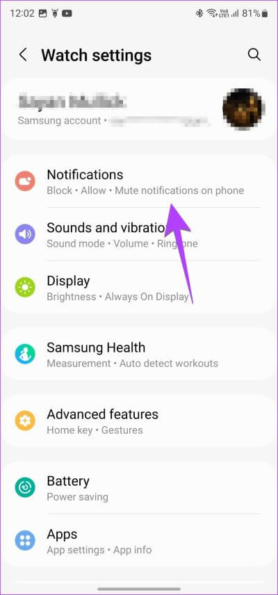 Samsung-Watch-Notifications 11 طريقة لإيقاف تشغيل "وضع عدم الإزعاج" على هواتف Samsung Galaxy