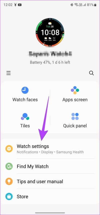 Samsung-Watch-Settings-Wearable 11 طريقة لإيقاف تشغيل "وضع عدم الإزعاج" على هواتف Samsung Galaxy