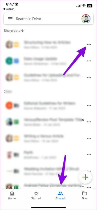 Save-Shared-Files-on-Google-Drive-for-Web-and-Mobile-1 كيفية حفظ الملفات المشتركة على Google Drive للويب والجوال