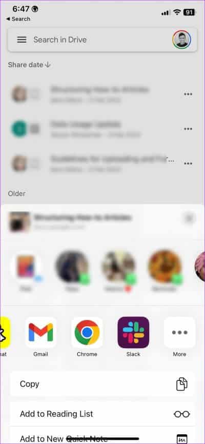 Save-Shared-Files-on-Google-Drive-for-Web-and-Mobile-3 كيفية حفظ الملفات المشتركة على Google Drive للويب والجوال