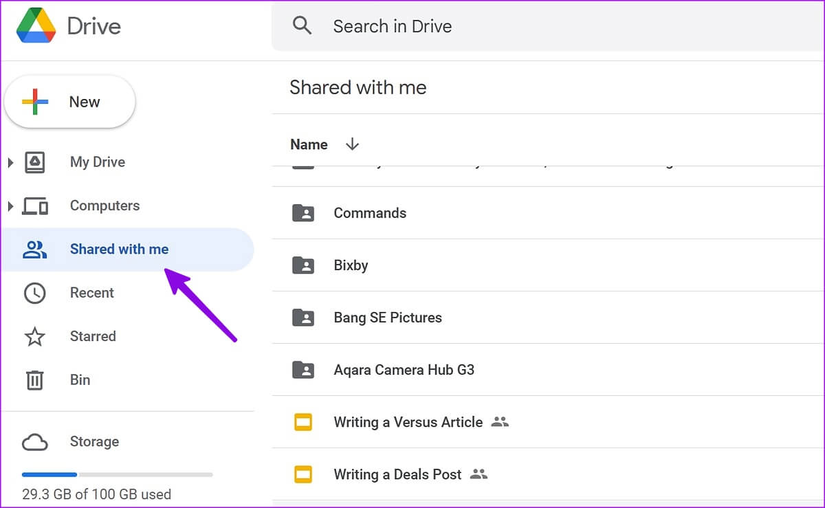كيفية حفظ الملفات المشتركة على Google Drive للويب والجوال - %categories