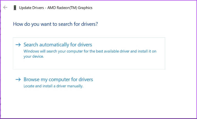 Search-automatically-for-drivers-1 أفضل 7 طرق لإصلاح عدم بدء تشغيل Valorant على Windows 11