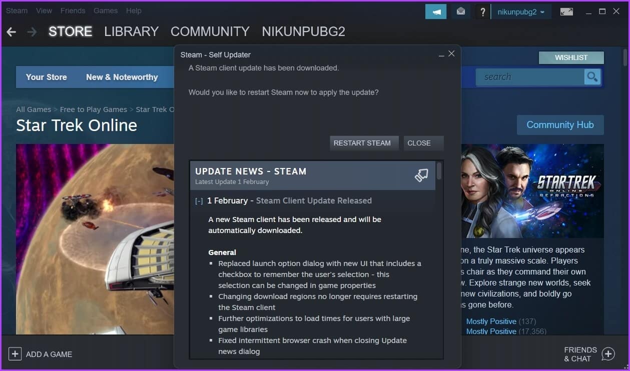 Self-Updater كيفية إصلاح خطأ يجب تشغيل Steam للعب هذه اللعبة على Windows 11