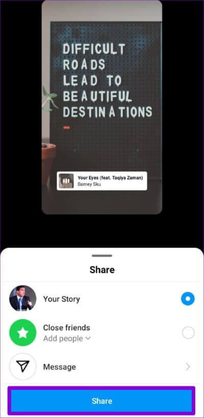 كيفية إضافة الموسيقى إلى منشورات وقصص وريلز Instagram - %categories