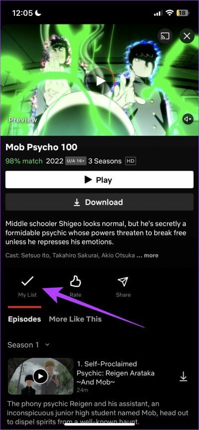 Tap-on-My-List-Tick-Button كيفية البحث عن "قائمتي" وتعديلها على Netflix