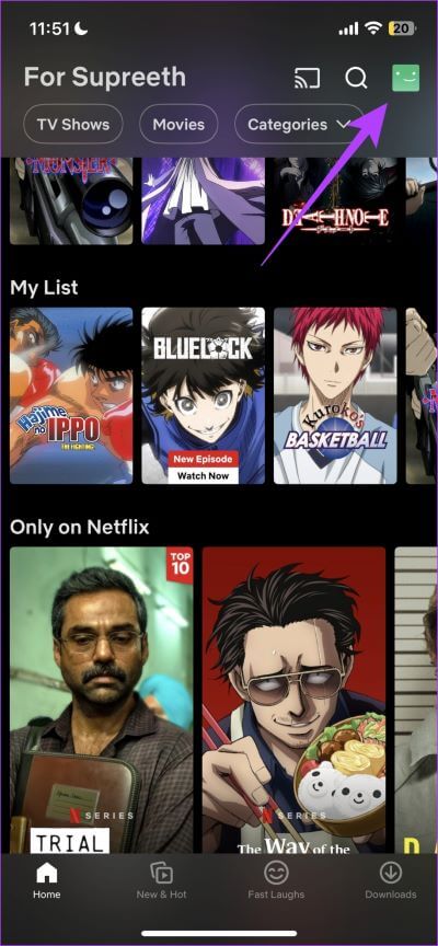 Tap-on-Profile-Picture-2 كيفية البحث عن "قائمتي" وتعديلها على Netflix