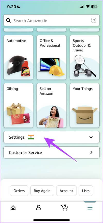 Tap-on-Settings-5 لن تضيف Amazon عناصر إلى عربة التسوق: 7 طرق لإصلاح ذلك على iPhone و Android