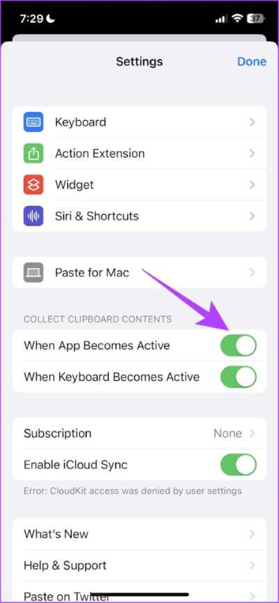 كيفية الوصول إلى الحافظة على جهاز iPhone الخاص بك: 3 طرق سهلة - %categories