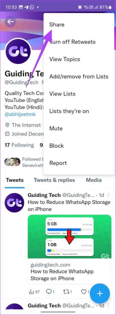 Twitter-Profile-Share-566x1536-1 كيفية نسخ أو مشاركة ملف تعريف Twitter ورابط Tweet باستخدام أي جهاز