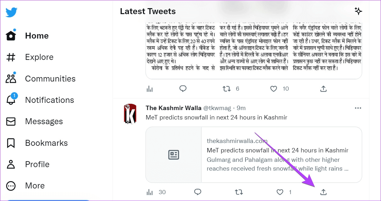 Twitter-Tweet-Share-PC كيفية نسخ أو مشاركة ملف تعريف Twitter ورابط Tweet باستخدام أي جهاز